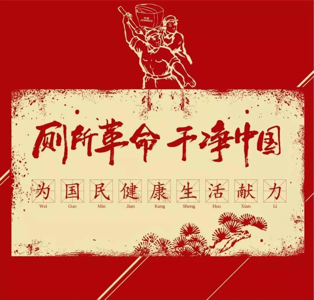 【洪观快评】让“错峰共享停车”高效利用车位资源